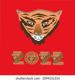 Cartoon tiger head, vector illustration, New Year 2022