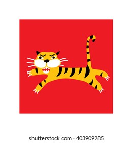 Cartoon tiger icon. Vector illustration.
