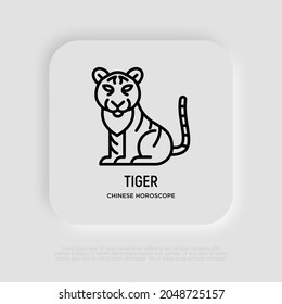 Icono de línea delgada del tigre de dibujos animados. Ilustración vectorial moderna para el horóscopo chino.