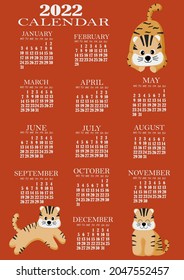 Cartoon tigers with leaves seamless pattern vector illustration. Plants and small predatory animals in different poses for design. Children print. Isolated design elements white. Symbol new year 2022