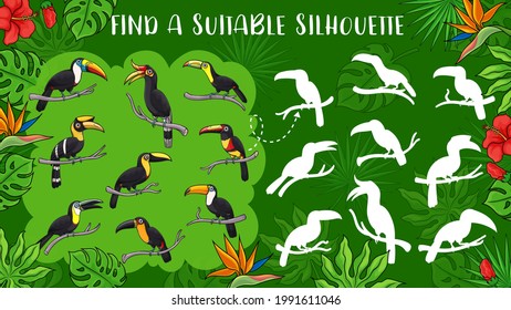 Cartoon Toucan Birds, Vector Kids Game Find Toucan Silhouette. Education Puzzle, Memory Game, Matching Riddle Or Attention Test With Exotic Tropical Toucanet Or Toco, Jungle And Palm Leaves Bakground