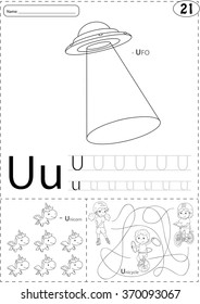 Cartoon UFO, unicorn and boy on the unicycle. Alphabet tracing worksheet: writing A-Z, coloring book and educational game for kids