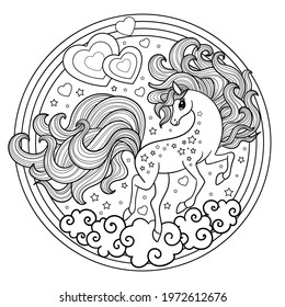 Cartoon unicorn with long mane Magic animal. Black and white. Linear drawing. For the design of prints, posters, cards, stickers, etc. Vector illustration.