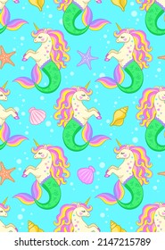 Cartoon unicorn mermaid with seashells. Seamless pattern