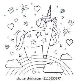 Cartoon unicorn sketch. Minimalistic images for kids. Coloring and learning materials, useful game, imagination. Entertainment, special images. line art, outline. Cartoon flat vector illustration