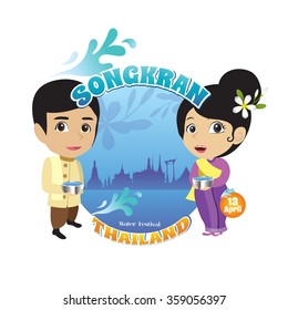 cartoon vector boy&girl enjoy water festival Thailand, Songkran Bangkok, colorful water festival in thailand