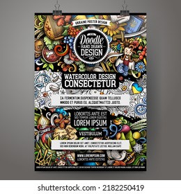 Cartoon vector doodle Ukraine poster template. Corporate identity for the use on invitations, placards, cards, presentations. Funny colorful and line art design