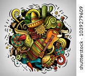 Cartoon vector doodles Latin America illustration. Colorful, detailed, with lots of objects background. All objects separate. Bright colors latinamerican funny picture