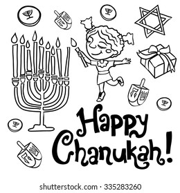 Cartoon vector elements set. Happy Chanukah! 