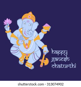 Cartoon vector elephant head God Ganesha. Invitation cards Dawali Holiday or Ganesh Chaturthi.