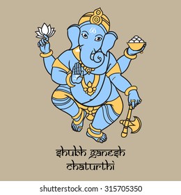 Cartoon vector elephant head God Ganesha. Invitation cards Dawali Holiday or Ganesh Chaturthi. 