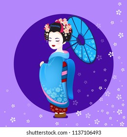 5,010 Maiko Images, Stock Photos & Vectors | Shutterstock