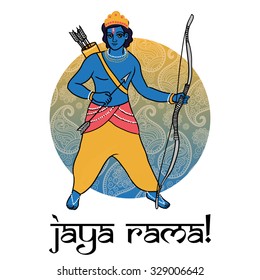 cartoon vector hindu god Rama. Jaya Shri Rama!