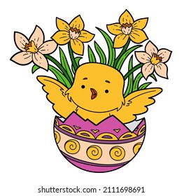 Cartoon vector illustration for children, Easter illustration little bird and colored egg and flowers