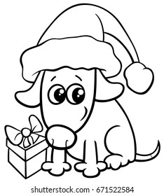 Cartoon Vector Illustration of Dog Animal Character with gift on Christmas Time