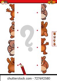 Cartoon Vector Illustration of Educational Game of Matching Halves of Bears Animal Characters