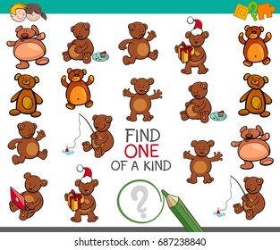 Cartoon Vector Illustration of Find One of a Kind Educational Activity for Children with Teddy Bear Characters