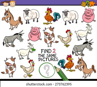 Cartoon Vector Illustration of Finding the Same Picture Educational Game for Preschool Children