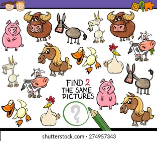 Cartoon Vector Illustration of Finding the Same Picture Educational Game for Preschool Children