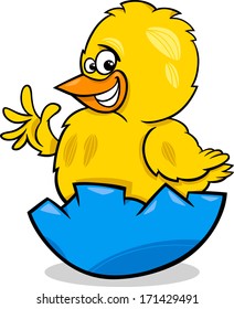 Cartoon Vector Illustration of Funny Chicken or Chick which was Hatched from an Easter Egg