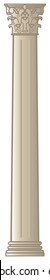 cartoon vector illustration of a Greek column