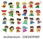 Cartoon vector illustration of Kid Superheroes wearing comics costumes