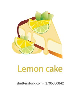 Cartoon vector illustration lemon cake.Cartoon vector illustration lime cake. Vector illustration citrus