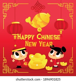 A cartoon vector illustration of super cute happy chinese new year kids with giant on a red background with oriental frame. 