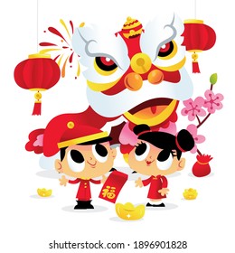 A cartoon vector illustration of super cute happy chinese new year kids with lion dance and other festive decorations like fire crackers, lanterns and flowers.