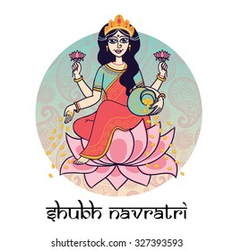 Cartoon vector Indian goddess Lakshmi sitting on the lotus with pot of money and flowers in her hands. For postcard and posters or print on t-shirt.