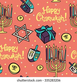 Cartoon Vector Seamless Pattern. Happy Chanukah Background.