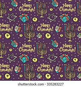 Cartoon vector seamless pattern. Happy Chanukah background.