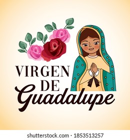 La Rosa De Guadalupe: Imágenes, fotos de stock y vectores | Shutterstock