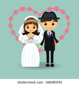 Cartoon wedding card
