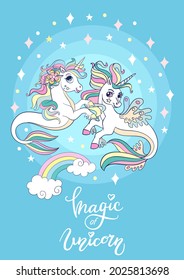 Cartoon white sea unicorns with a rainbow. Vector vertical llustration isolated on blue background. For sticker, design, decor, print and kids apparel