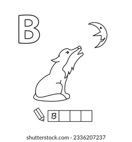 Cartoon wolf coloring pages. Learning game for small children - write a word in Russian language. Vector alphabet for kids