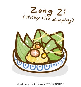 Cartoon zongzi sticky rice dumpling.