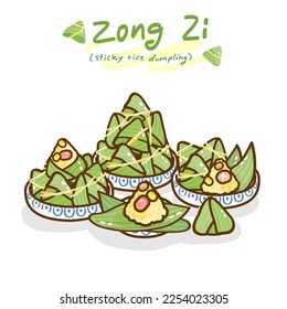 Cartoon zongzi sticky rice dumpling.