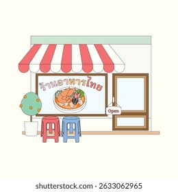 Restaurante tailandês em estilo de desenho animado com toldos vermelhos e brancos, banquinhos ao ar livre e uma placa de comida com cozinha tailandesa