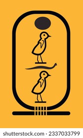 Cartouche name of Old Egyptian pharaoh Khufu aka Cheops. Translation: Khufu (name). Vector image.