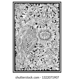 carved openwork pattern. indonesia motif. Pattern suitable for laser cutting, plotter cutting or printing - Vector - Vector - Vector