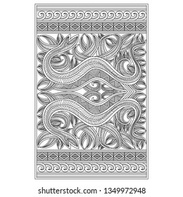 carved openwork pattern. indonesia motif. eel and floral illustration vector