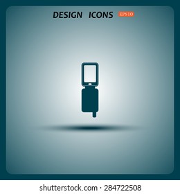 Case for phone. icon. vector design