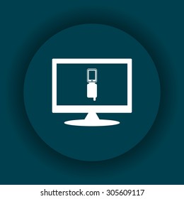 Case for phone. icon. vector design