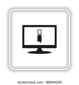Case for phone. icon. vector design