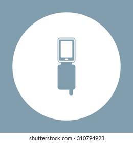 Case for phone. icon. vector design