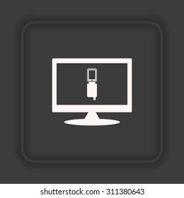 Case for phone. icon. vector design