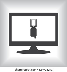 Case for phone. icon. vector design