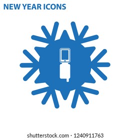 Case for phone Icon Vector flat design style