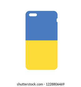 case for phone. vector